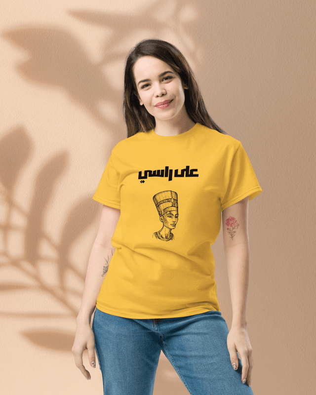 Gold tee